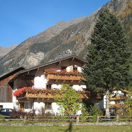 Plattnerhof Kaunertal Extérieur photo